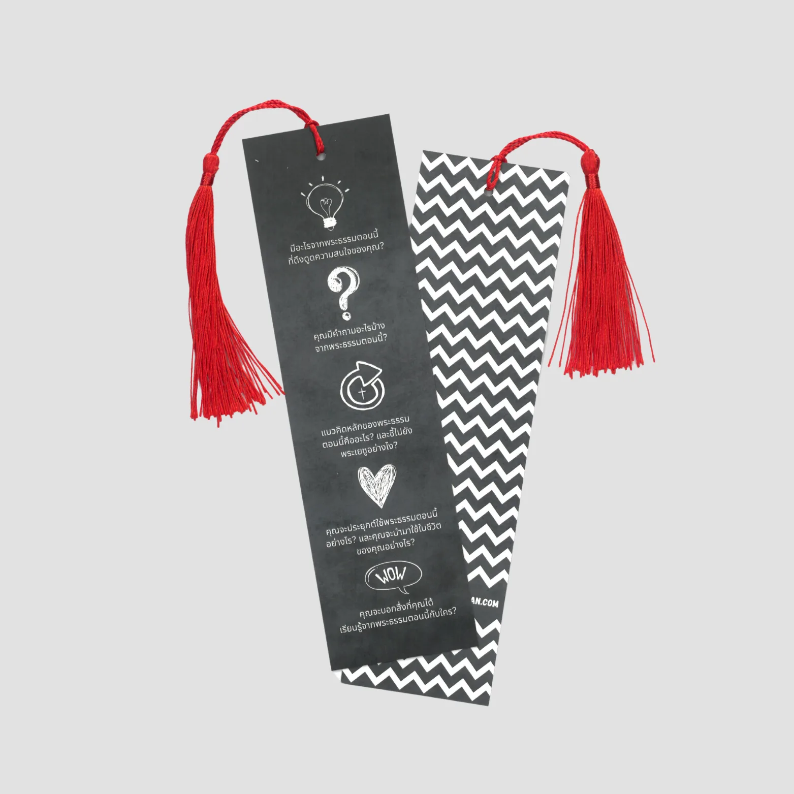 Bookmark
